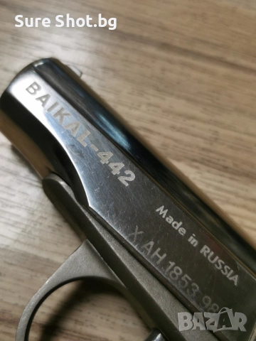 Baikal - 442, снимка 4 - Бойно оръжие - 52444302