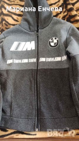 Детски анцунг, снимка 2 - Детски анцузи и суичери - 43369261