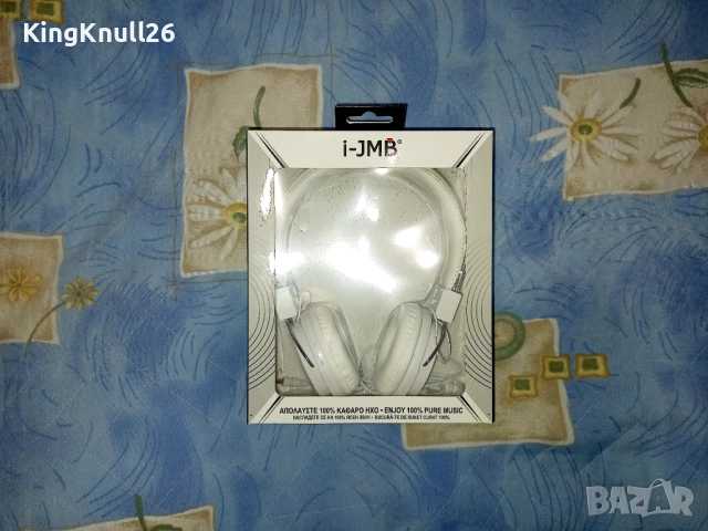 Слушалки с лента за глава за MP3 I-JMB