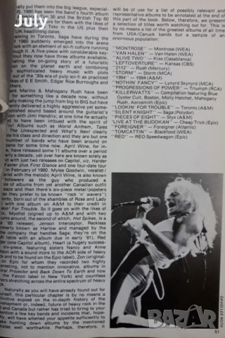 Encyclopedia Metallica, Brian Harrigan and Malcolm Dome, 1980, снимка 2 - Списания и комикси - 27895687