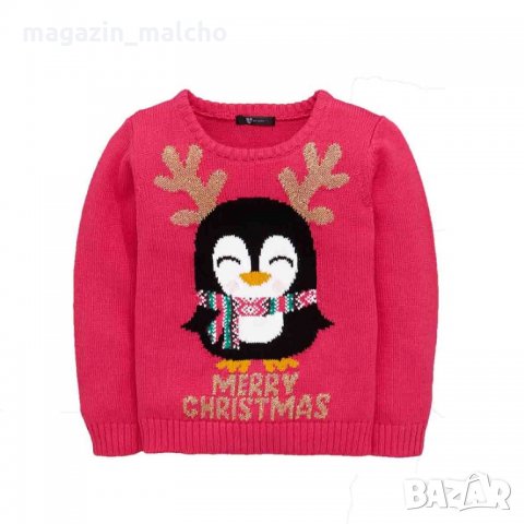 Детски Пуловер – By Very; размери: 3-6, 12-18 и 18-24 месеца, снимка 1 - Бебешки блузки - 27143667