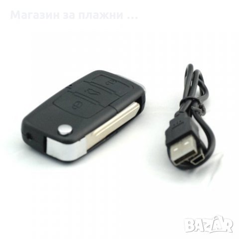 Камера в ключ с детектор за движение, снимка 2 - Камери - 28506141