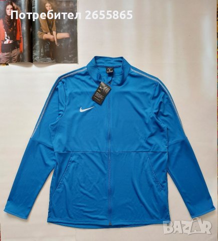 NIKE DRI-FIT горнище р.XL, снимка 5 - Суичъри - 37969663