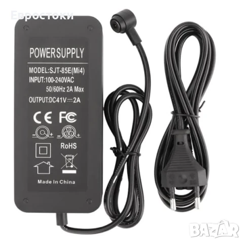 Зарядно устройство за електрически скутер Xiaomi Mi 4/4 Pro 41V 2A Li-ion Lithium Battery