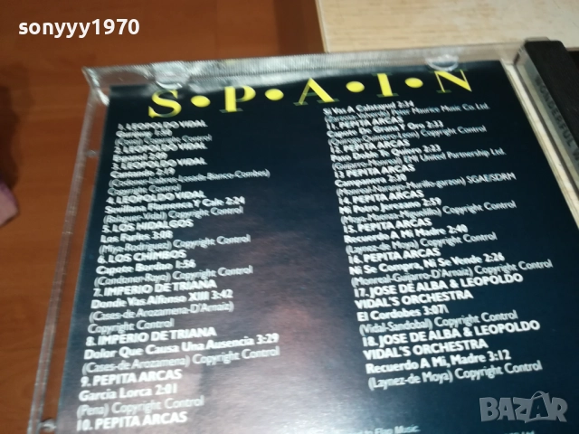 SPAIN CD 2509251703, снимка 11 - CD дискове - 51837149