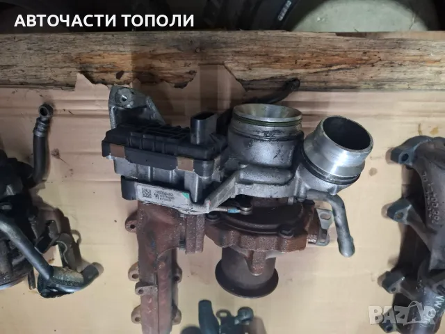 Турбокомпресор Турбо Турбина за БМВ BMW 1.8d 2.0d 3.0d след 2004г., снимка 4 - Части - 48665548