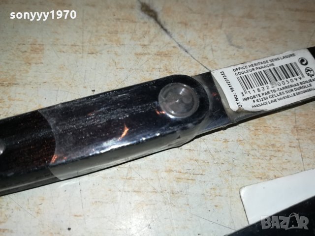 lou laguiole france 0812211954, снимка 15 - Колекции - 35076097