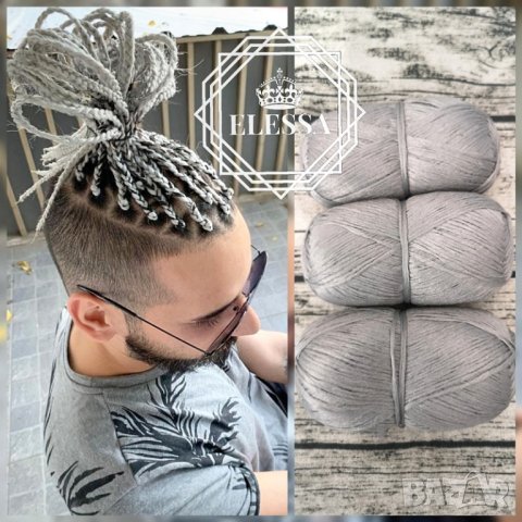 Бразилско Влакно / Прежда за Плетене на Плитки за Коса, Комплект за Мъже Код 637, снимка 3 - Аксесоари за коса - 28670709