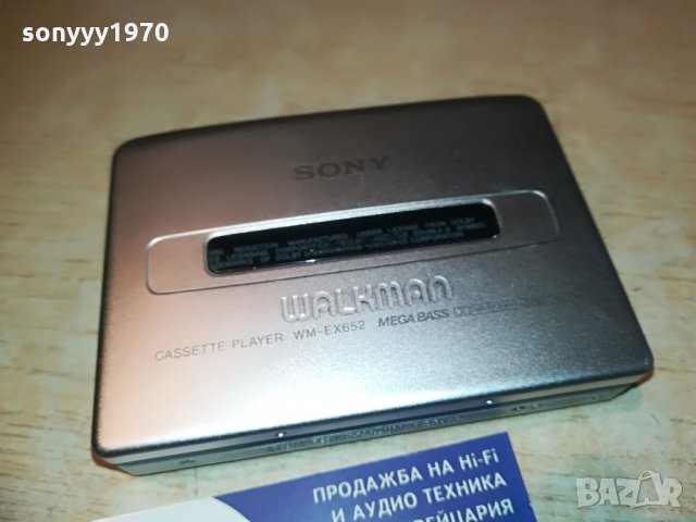 ПОРЪЧАН-sony wm-ex652 walkman-made in japan-mettal-slim, снимка 10 - MP3 и MP4 плеъри - 28409171