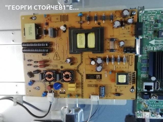 SALORA    43UHX4500  СЪС СЧУПЕН ДИСПЛЕЙ, снимка 4 - Части и Платки - 32348725