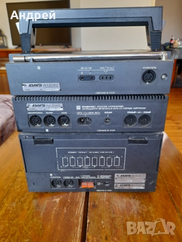 Стара аудиосистема Аелита РМ-204С, снимка 4 - Антикварни и старинни предмети - 51936327