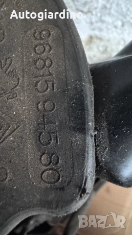 Хидравлична помпа за Peugeot 308 - 9681594580 / 9684554780 / A0014137, снимка 2 - Части - 50619055