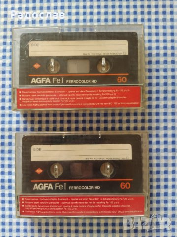 аудио касети AGFA, снимка 2 - Аудио касети - 33008143