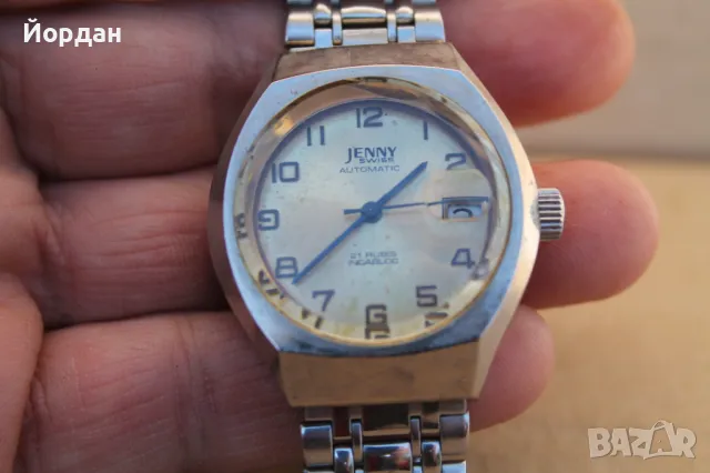 Швейцаркси мъжки часовник ''Jenny'' 25 камъка автоматик