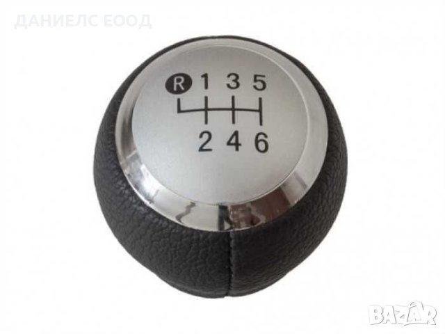 Топка за скоростен лост за TOYOTA Corolla/Yaris/RAV4 - 5 и 6 скорости*, снимка 6 - Аксесоари и консумативи - 38972786