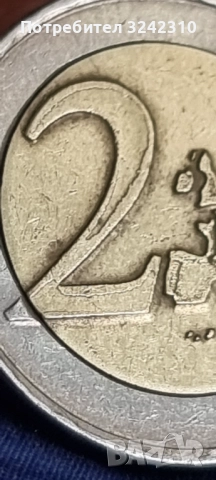 Използвана монета от 2 евро, пакет от 3, Гърция 2002 г. с печатни грешки, снимка 7 - Нумизматика и бонистика - 51991037