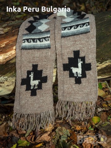  Перуански ръчно плетен шал модел Пуно от вълна на алпака различни цветове 