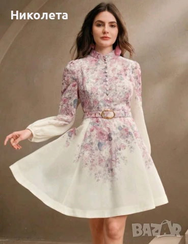 Разкроена рокля Флора