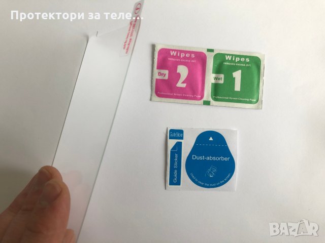 Стъклен протектор за Motorola Moto E4 Plus, снимка 3 - Фолия, протектори - 27482204
