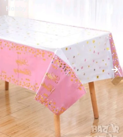 Сет за рожден ден момче/момиче, снимка 9 - Други - 50979253