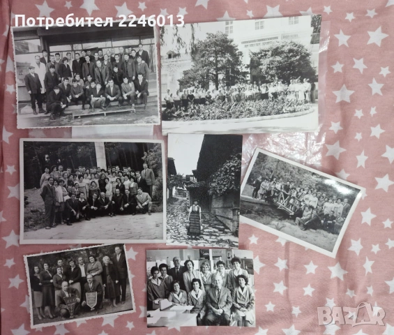 Стари ретро снимки колектив