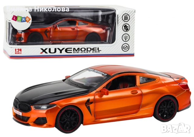 Автомобил BMW M8 с 3 реалистични звука и светлини, снимка 14 - Коли, камиони, мотори, писти - 52579291