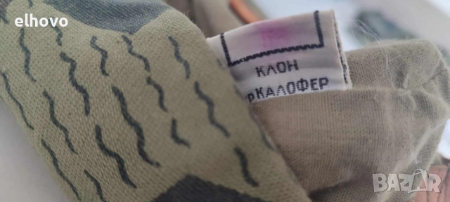 Камуфлажна шапка с козирка, снимка 5 - Екипировка - 44028551