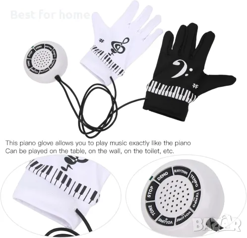 Магически сензорни музикални ръкавици- невидимо пиано! , снимка 4 - Музикални играчки - 49012487