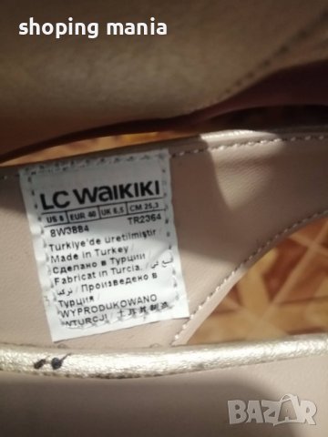нови дамски обувки LC Waikiki, снимка 5 - Дамски ежедневни обувки - 36859168