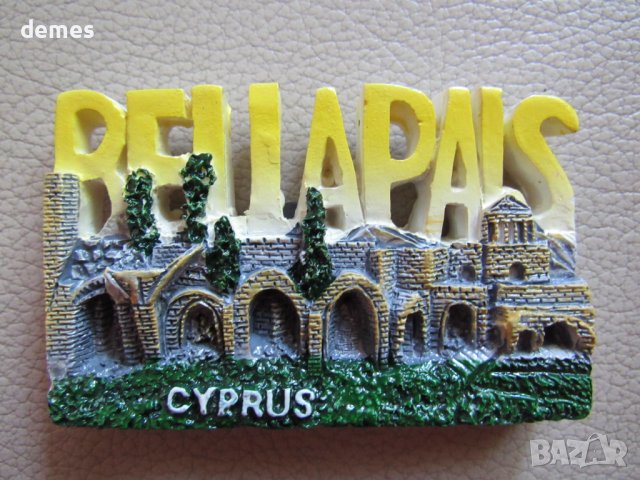 3D магнит от Кипър, Кипър-серия-2, снимка 1 - Колекции - 37354980