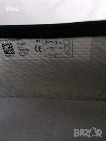 Мокасини нови ест кожа, снимка 4 - Дамски ежедневни обувки - 32511916