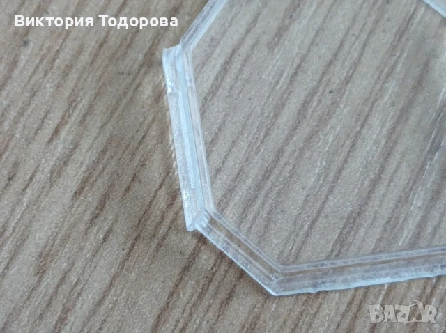 Фабрични стъкла за осмоъгълна Ракета Междузвездни войни, снимка 8 - Антикварни и старинни предмети - 50995444