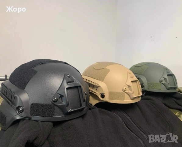 Нови Каски-Разпродажба-На ЕДРО, снимка 4 - Екипировка - 53235139