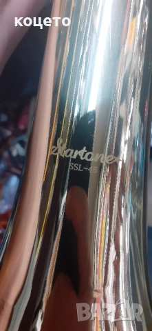 тромбон, снимка 4 - Духови инструменти - 51753098