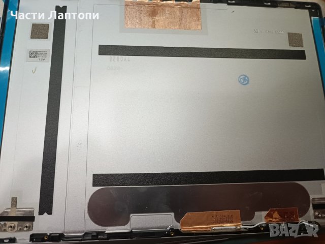 LCD cover с панти ideapad 5 Pro-14ITL6 , снимка 2 - Части за лаптопи - 39951969