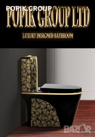 Дизайнерски Луксозен ЧЕРЕН  Моноблок за Баня и тоалетна с златни орнаменти ПРОМО, снимка 3 - Други - 27070656