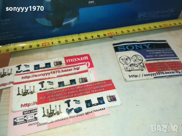 GWS-220V НОВ МАЛЪК ФЛЕКС 3110241040, снимка 6 - Ъглошлайфи - 47784059