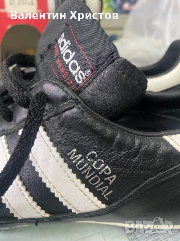 Copa Mundial ном.39 като нови,промо цена 60лв, снимка 2 - Футбол - 52453265