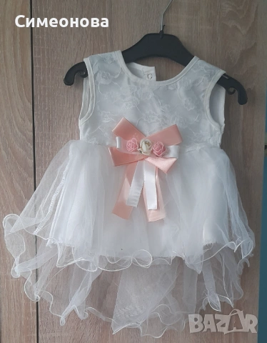 Продавам бебешка рокля