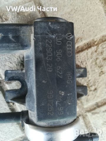 Вакуум клапан за Голф 4 Ауди А3 Сеат Шкода Golf 4 Audi A3 1J0 906 627, снимка 2 - Части - 37571491