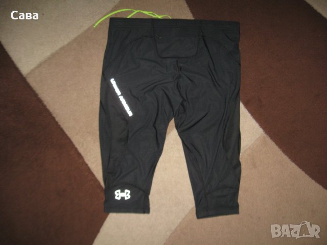 Клин UNDER ARMOUR  мъжки,ХЛ, снимка 3 - Спортни дрехи, екипи - 40611615