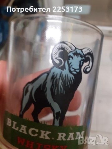 Чаша за уиски и халба за бира 1л., снимка 2 - Чаши - 44033806