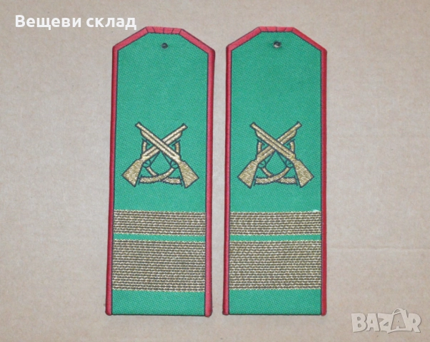 Старшински пагони МВР НСГВ Гранични войски