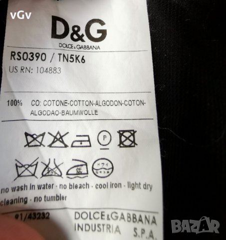 Мъжка риза Dolce & Gabbana Slim - М/L, снимка 10 - Ризи - 33046948