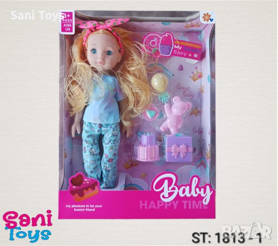 Кукла HAPPY TIME