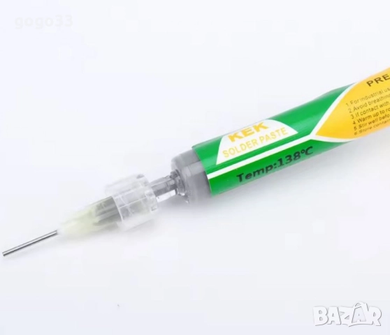 паста за запояване , снимка 5 - Поялници и запояване - 51569316