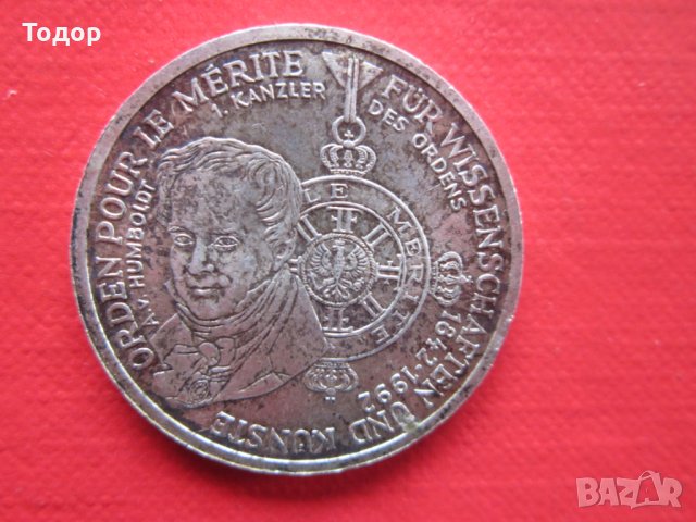 10 марки 1992 сребърна монета Германия , снимка 3 - Нумизматика и бонистика - 32999723