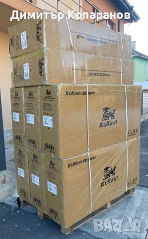 НОВО !!! Електрическа тротинетка Kukirin G2 Master 2*1000W 52V/20.8 Ah, снимка 7 - Велосипеди - 43542806