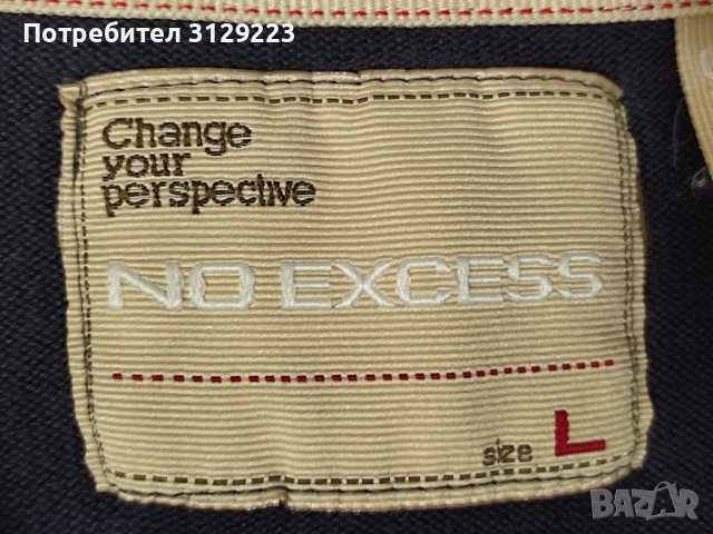 No Excess sweater L B42, снимка 4 - Пуловери - 40428364