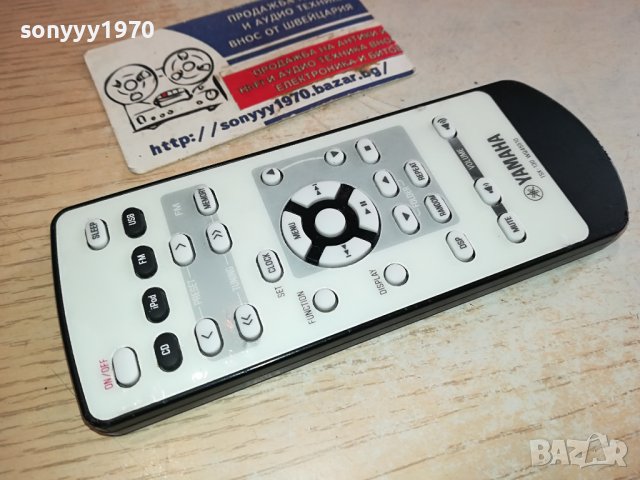 YAHAHA TSX-130 WQ45510 AUDIO REMOTE-ВНОС SWISS 1401241257, снимка 3 - Ресийвъри, усилватели, смесителни пултове - 43801037